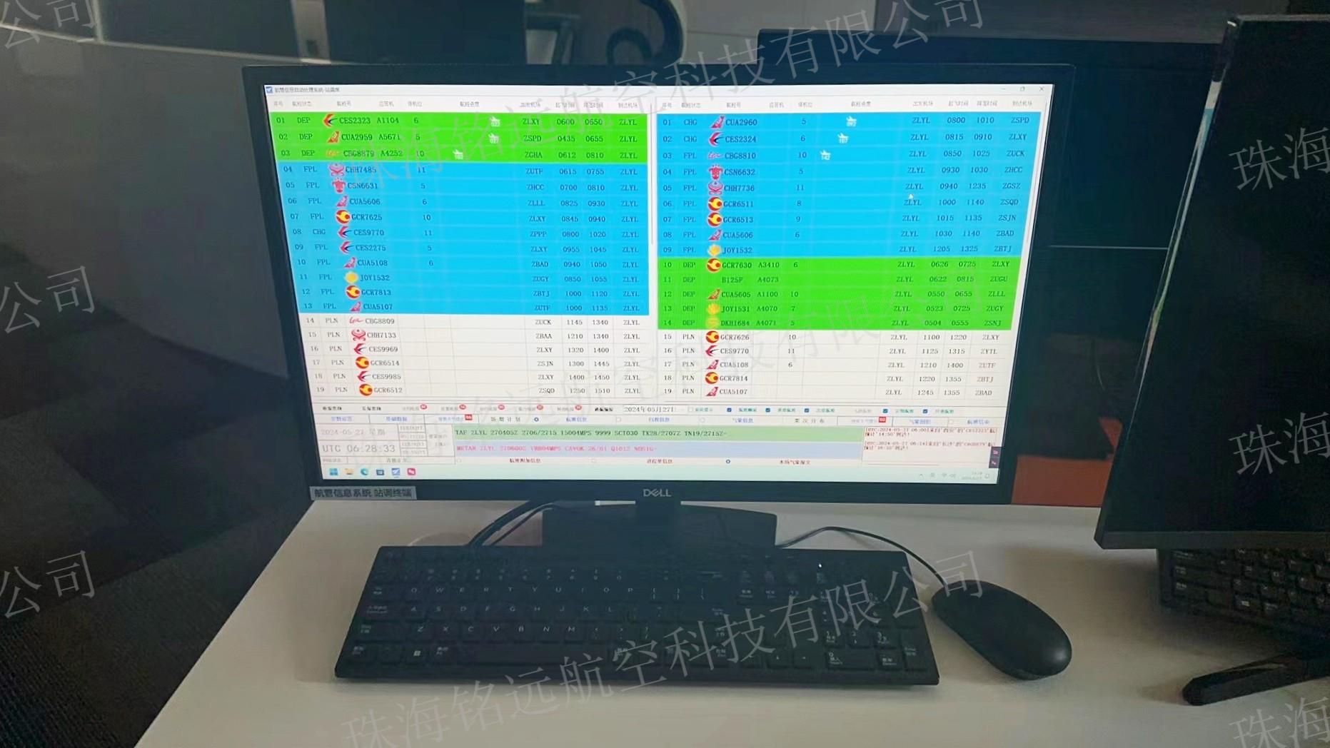 1722499030409924.jpg 1722499030409924.jpg