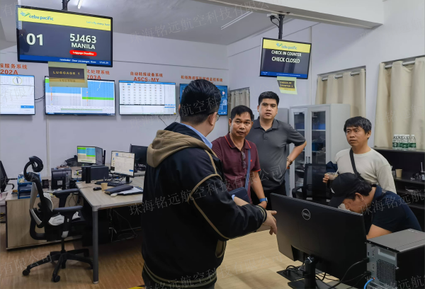 1735051521108780.png 菲律賓安蒂克機場圖片3(水印).png