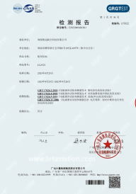 1768269207826933.png 圖片11(1).png