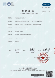 1768269216175050.png 圖片12(1).png